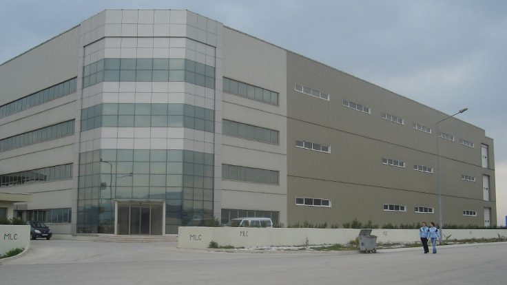 Malcılar Serbest Bölge Fabrikası